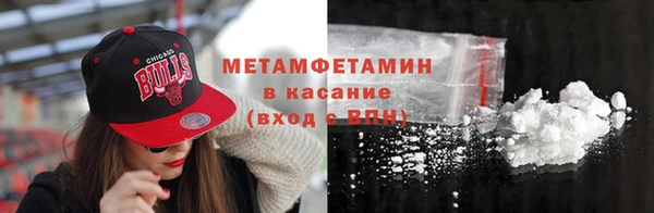 прущая мука Няндома