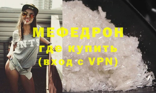 прущие грибы Новодвинск
